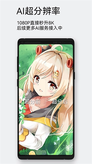 每日漫图网页版