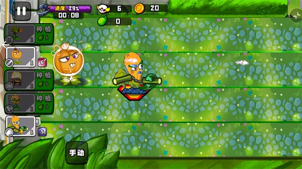 植物英雄大战怪兽游戏