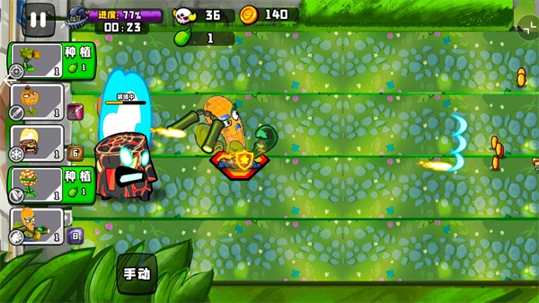 植物英雄大战怪兽游戏