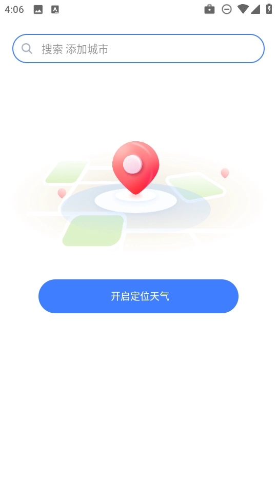 手机天气预报 (2)