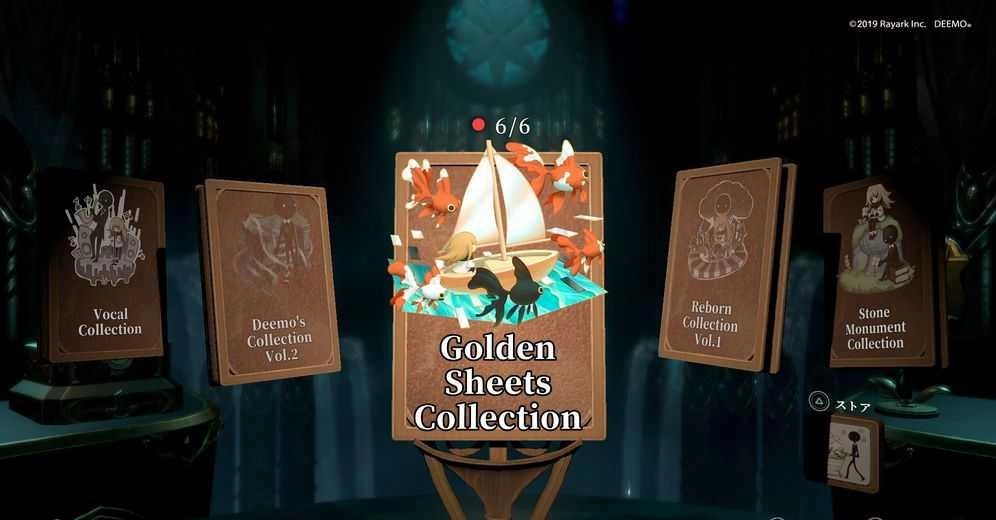 deemoreborn手机版