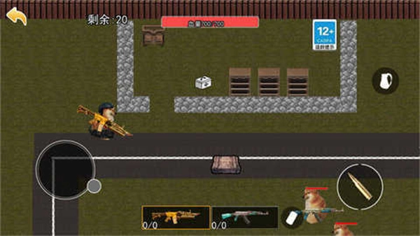 修勾機(jī)甲逃生菜單圖4