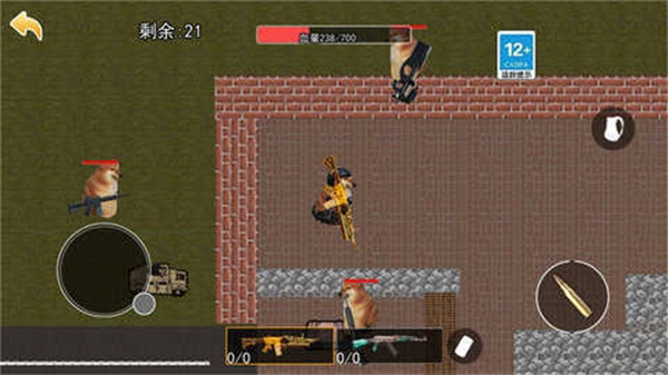 修勾機(jī)甲逃生菜單圖1