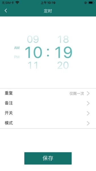 飞利浦空调图1