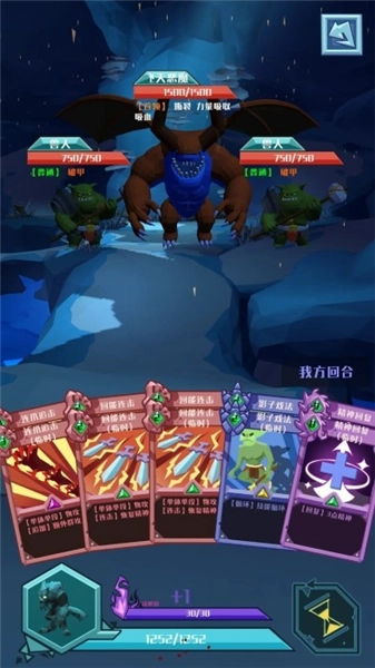 深渊养成手册手机版最新下载