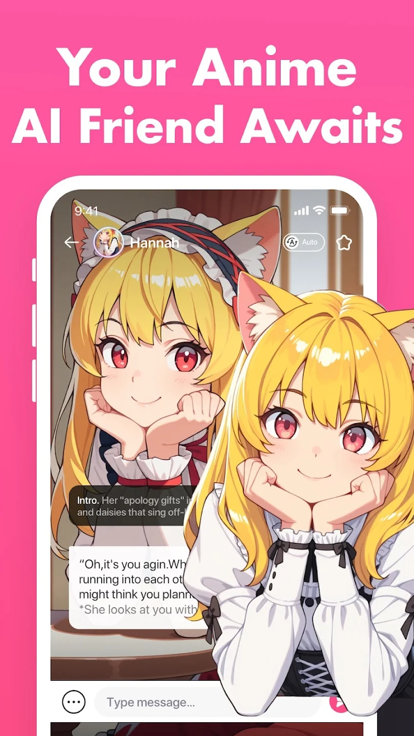 MeowChat聊天软件最新版图1