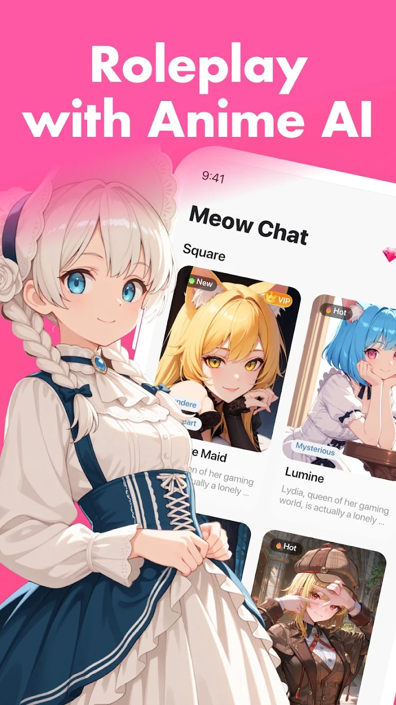 MeowChat聊天软件最新版图3