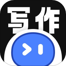 智能AI写作软件