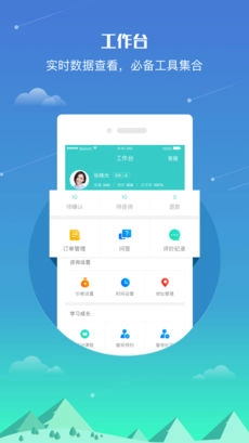 知音专家5