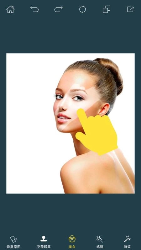 PhotoRetouchp去水印修图软件图3