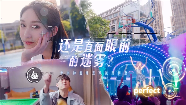 莫比乌斯之恋官方正版图3