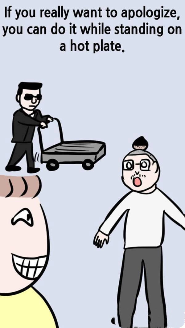 社畜血汗日记安装包下载