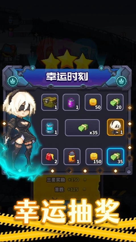 乱斗枪战闯关直装版图5