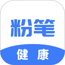 粉笔健康手机版