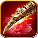 后宫甄嬛传完整版