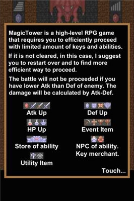 蜡笔小新之小白跑酷(2)