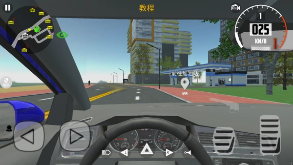 超凡公路汽车