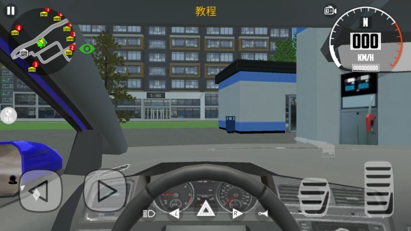 超凡公路汽车