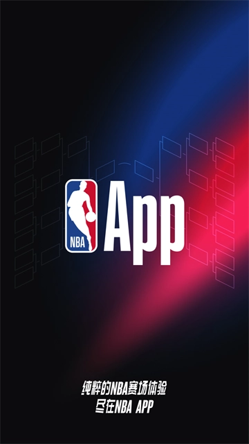 NBA