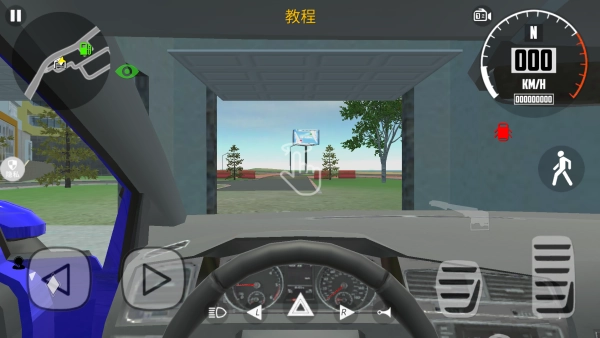 超凡公路汽车