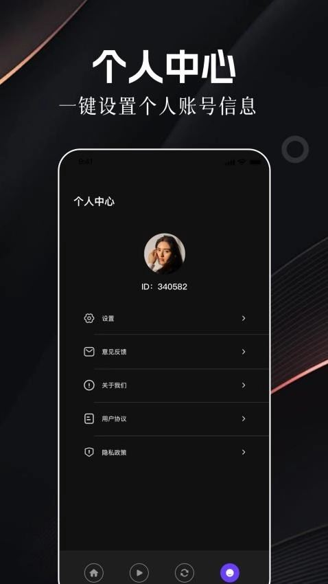 小鸡视频
