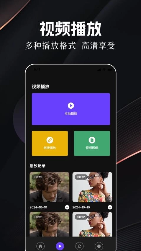 小鸡视频