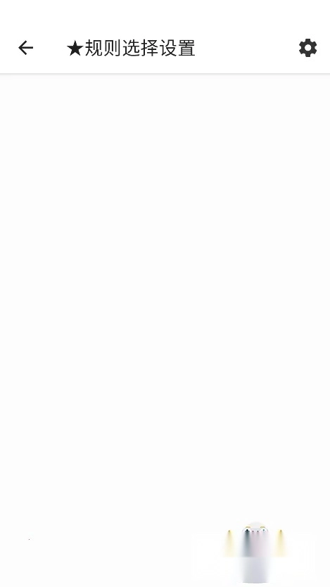 DY端口最新手机版图5