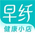 早纤健康小店正版