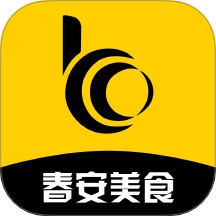 春安美食正式版