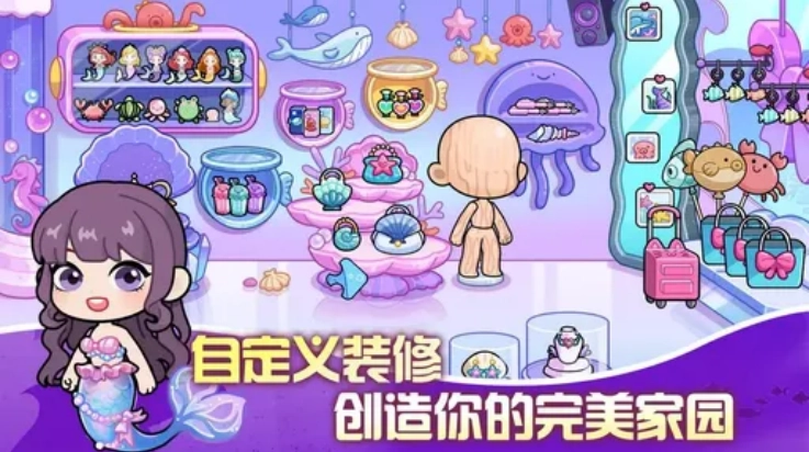 兔小萌世界游戏