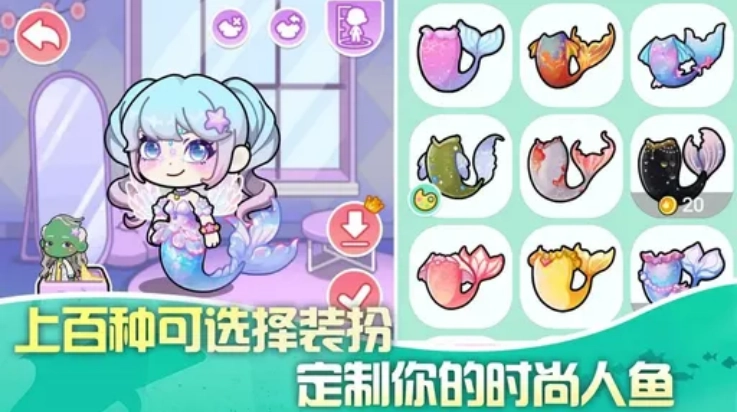 兔小萌世界游戏