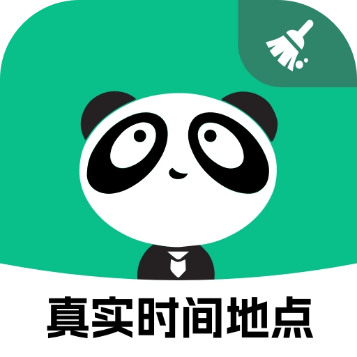 熊猫物保云最新版