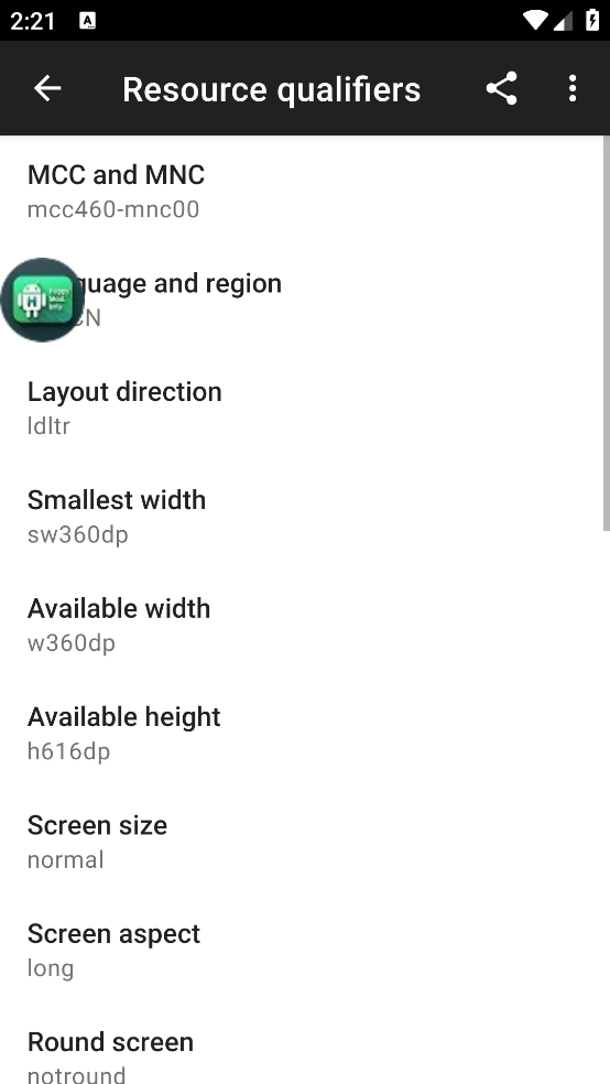DeveloperTools软件图1