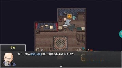 大千世界2