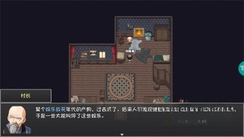 大千世界2