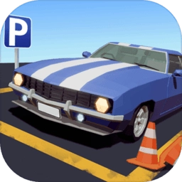我的停車場(chǎng)