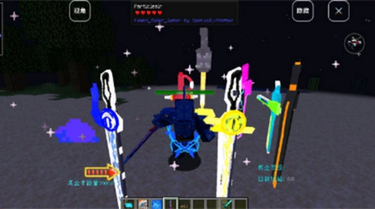 我的世界假面骑士逢魔之路阿夜整合包