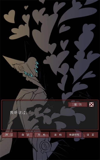 盲目之恋免费下载