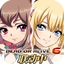 梦幻模拟战安卓版