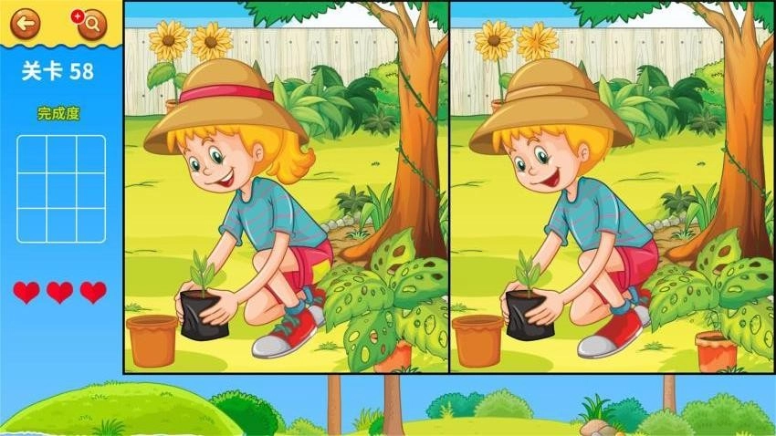 大家一起来找茬游戏(3)