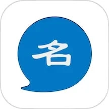 网名大全手机版