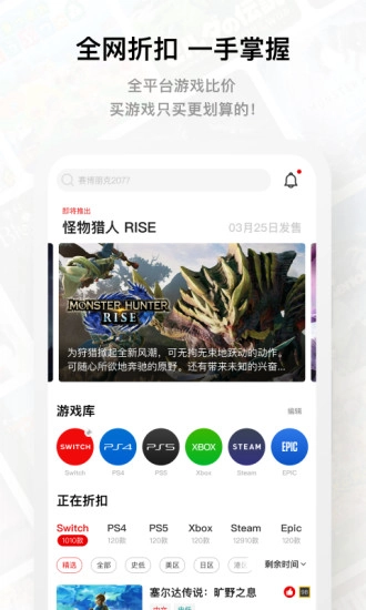 jump游戏图3