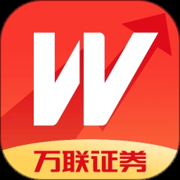 万联e万通手机版