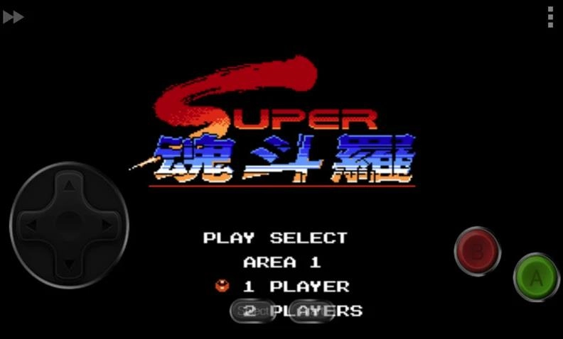 魂斗罗30条命手机版