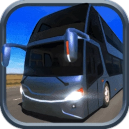 巴士驾驶模拟器 