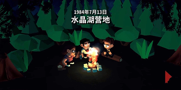 十三号星期五杀手谜题