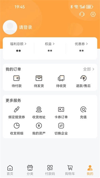 蜀光惠图3