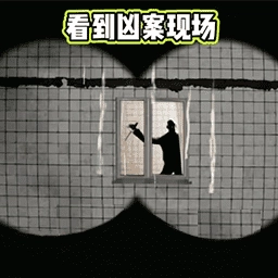 恐怖城市大作战