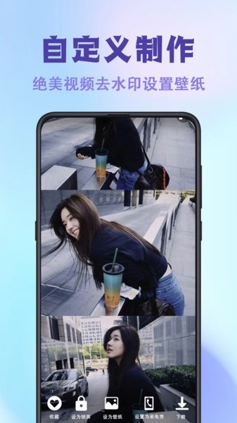 神图壁纸主题大全最新版