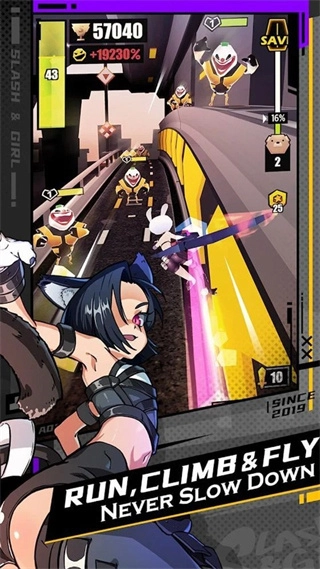刀光与少女菜单内购图3